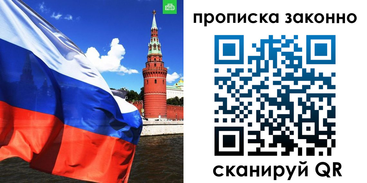 форма 3 в Перми